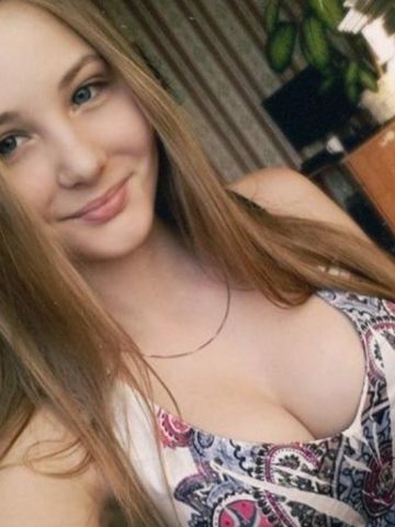 Хана
