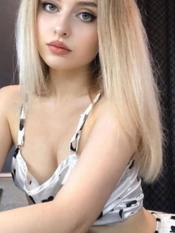 Розалия